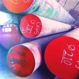 میلگرد ck45 ساده | خرید فولاد ck45