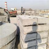 دال بتنی جدول دیوار پایه فنس