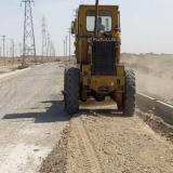 اجاره گریدر