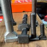 استاد بولت استیل استادبولت فولادی  استاد بولت خشگه