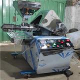 روغن گیر , پرس سرد فروشگاهی شرکت هیراد ماشین