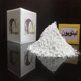 فروش لیتوپون پودر سفید برای موزاییک و سنگ مصنوعی