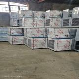 آبسردکن۲شیر و۳شیر و۴شیر