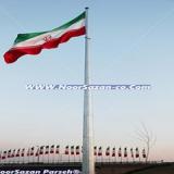 ساخت پایه پرچم ،میله پرچم ، دکل پرچم ، پایه پرچم مرتفع