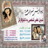 بهترین هدیه تبلیغاتی