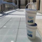 آب بندی و ایزولاسیون ، رفع نم و رطوبت