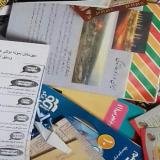 خریدار کتاب باطله کاغذ باطله.خریدکاغذ باطله کتاب باطله