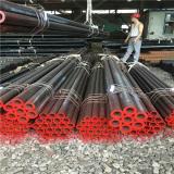 seamless pipe لوله های بدون درز گوشت دار