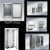 ساخت انواع بدنه تابلو برق و فریم تابلو برق صنعتی