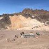 فروش معدن اخرا