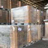 فروش جعبه و کارتن بسته بندی / قیمت مناسب