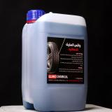 واکس لاستیک گلنز کمیکال( غلیظ )