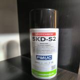 اسپری Developer برند MAGNAFLUX کد SKD-S2