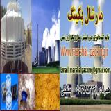 راشینگ رینگ پلیمری
