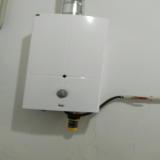 تعمیر آبگرمکن دیواری