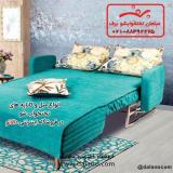 مبل تختخواب شو تک و دو نفره با کیفیت بالا 5سال گارانتی