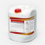 فروش روان کننده بتن کپکو در مشهد