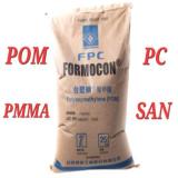 ارک پلاست - خجسته (  مواد اولیه پلیمری)