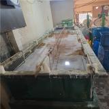 آبکاری گالوانیزه سرد الکتروگالوانیزه و کروماسیون