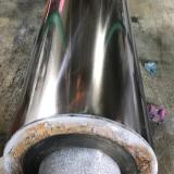 خدمات سنگ زنی ، سنگ محور