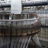 نخ اولیه گونی پلاستیکی