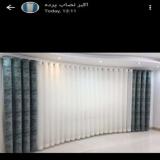 نصاب فوری پرده درتهران