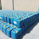 فروش اسیدنیتریک شیرازوکارون