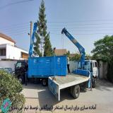 استخر آماده در مازندران، ساری، بابل، نور، نوشهر