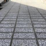 واش بتن آنتیک(ساب خورده)