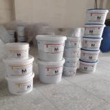 عایق پایدار و جدید نانومولتیزو