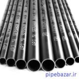 نمایندگی لوله api سپاهان در تهران