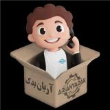 آریان یدک فروش و پخش انواع قطعات خودروهای چینی