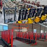 انبار پخش مرکزی لیفتراک دستی لیفتراک برقی خودکششی شارژ