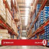 قطعات جلوبندی پژو 405 و پژو 206 -هپتان