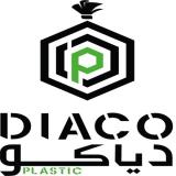 فروش عمده کیسه پلاستیک زباله , فروش نایلون شیرینگ