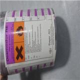 فروش دزمادور Re