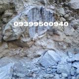 نمایندگی کتراک تبریز