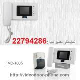 تعمیرات آیفون تابا در تهران taba iphone tamir