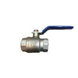 شیر غیرگازی اذر همه سازیبندی ها