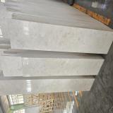 سنگ مرمریت کاپوچینو