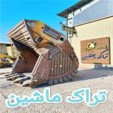 باکت بیل 60تا 4000