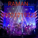 اجاره انواع ویدئو پروژکشن با پرده و سیستم صوتی