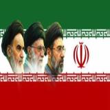 پرچم ایران دستی راهپیمایی