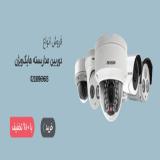 نصب دوربین مداربسته داهوا