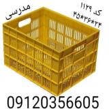 سبد ماست دبه ای انواع سبد جعبه پلاستیکی جهت حمل لبنیات