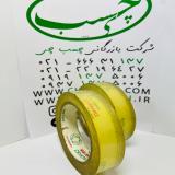 نوار چسب 2.5 سانت شیشه ای جانسون