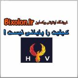 نمایندگی بیکسلون BIXOLON