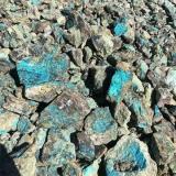 درخواست سنگ مس ریجکت 1.5 حداقل