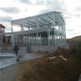 خانه پیش ساخته ال اس اف LSF تهران