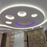 ایلیادکور سقف کاذب)نصاب کناف(دیوارکناف)